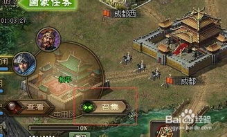 (三国乱世怎么觉醒)三国乱世最简单觉醒方法：如何在乱世中快速觉醒并取得优势？