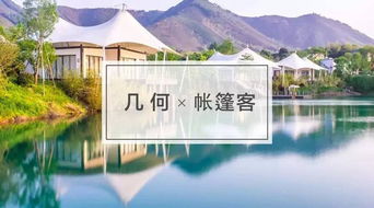 (山与山寻民宿)探索山脉之谜：山与女孩官方版游戏带你开启奇幻冒险！