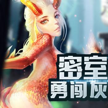 (2021年魔灵召唤的魔灵排行)探索魔灵时代手游的奇幻世界：召唤强力魔灵，开启冒险之旅