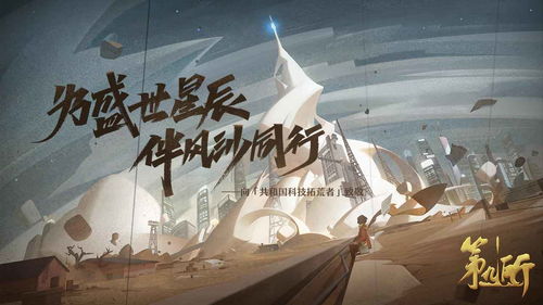 (第九所吧)探访第九所: 现在的情况如何？这里还能玩乐吗？