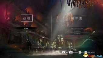 (荒岛惊魂 百度百科)荒岛惊魂:在绝境中求生的勇气与人性的考验 (荒岛惊魂 百度百科)荒岛惊魂:在绝境中求生的勇气与人性的考验