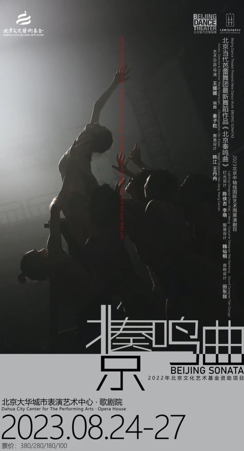 (荒岛惊魂 百度百科)荒岛惊魂:在绝境中求生的勇气与人性的考验 (荒岛惊魂 百度百科)荒岛惊魂:在绝境中求生的勇气与人性的考验