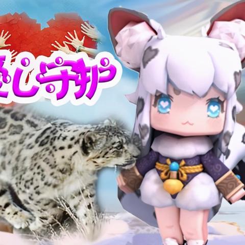 (跟球球英雄相似的游戏有哪些)探寻球球英雄灵感，发现一款令人惊叹的相似游戏