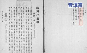 (一滴不漏是不是成语)深入探讨一滴不漏的起源及含义，这个成语究竟是何意思？