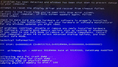 (网吧蓝屏是怎么回事)探讨网吧电脑蓝屏现象的多重原因及解决方案