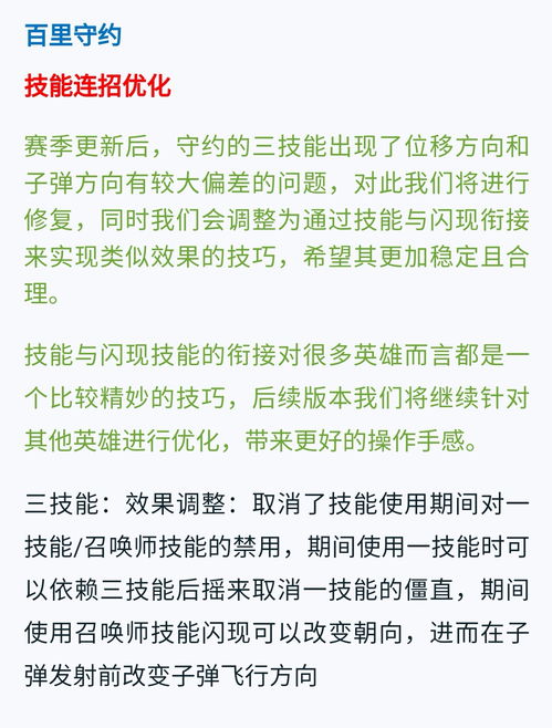 (造梦师是干嘛的)造梦师是什么意思？探讨造梦师的职责、技能和影响力