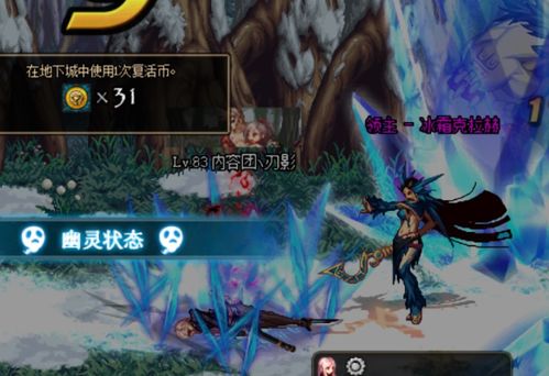 探寻剑与魔龙0.1折入口，融合战斗与冒险的史诗之旅，全新版本即将启程