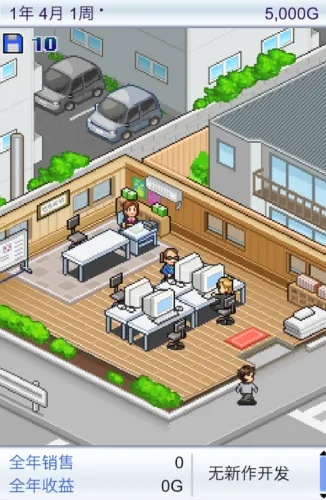 (游戏开发物语完整攻略)深入探究游戏开发物语攻略组合，助您打造完美游戏体验