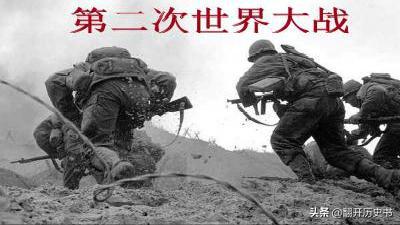 (消失的战役)消失的防线装备清楚:重拾历史记忆,揭开冷战时代神秘面纱 (消失的战役)消失的防线装备清楚:重拾历史记忆,揭开冷战时代神秘面纱