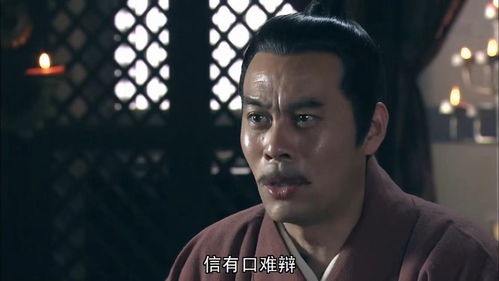 (盛唐幻夜几个案子)盛唐幻夜:纷争之中,众人指责谁是最大的坏人? (盛唐幻夜几个案子)盛唐幻夜:纷争之中,众人指责谁是最大的坏人?