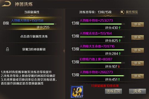 什么是二十四节气标识及其作用？了解这些标识为我们的生活带来了哪些影响。