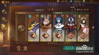 (神都夜行录还能玩吗)神都夜行录停服了吗？探讨游戏停服原因及玩家的未来选择