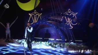 当婚礼变成了一场冒险：她如何逃婚逃到异次元，开始全新人生的奇幻旅程