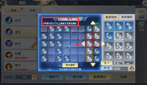 (战谷游戏官网)战谷小程序现在更名为什么了？你知道吗？