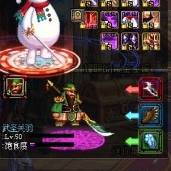 真三国策6：大国风云再起，万世英杰争锋一触即发，谁能统一天下？