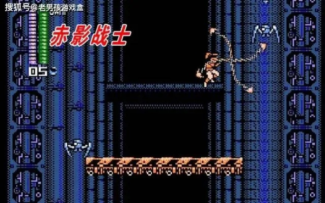 (赤影战士游戏)赤影战士安卓：揭开神秘黑暗面纱，究竟有何惊人秘密？