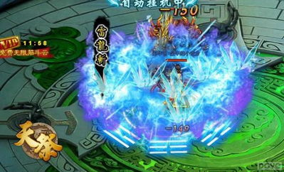 探秘神秘之地：我掌仙府，揭开神秘面纱，探寻掌握仙力的奇迹所在