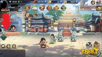 轩辕剑群侠录关服了还能玩吗?关服后如何继续游戏体验,寻找新的乐趣方式? 轩辕剑群侠录关服了还能玩吗?关服后如何继续游戏体验,寻找新的乐趣方式?