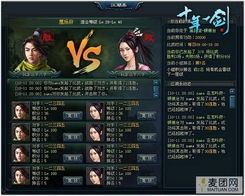 (九幽剑君)揭秘九幽剑主的传说与故事:神秘的武林高手隐藏在九幽之间 (九幽剑君)揭秘九幽剑主的传说与故事:神秘的武林高手隐藏在九幽之间