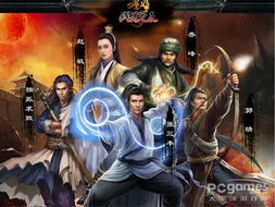 澳门六开彩开奖结果+开奖结果2021年|探索未来城市的奇幻之旅_潜能版.3.716