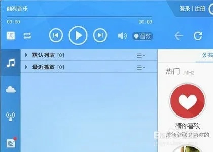 (爱唱怎么下载原唱)如何下载和安装爱唱电脑版？分步教程让您轻松处理