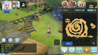 仙境传说初心者指南:探索神秘的世界,揭开迷人的故事,开启奇幻之旅 仙境传说初心者指南:探索神秘的世界,揭开迷人的故事,开启奇幻之旅