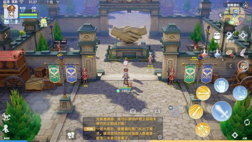 仙境传说初心者指南:探索神秘的世界,揭开迷人的故事,开启奇幻之旅 仙境传说初心者指南:探索神秘的世界,揭开迷人的故事,开启奇幻之旅