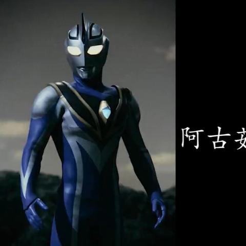 (智能姬化全解锁)探索智能姬化ios版：解锁你的个性化智能助手新体验