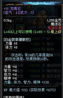 (无尽枪袋)「无尽之枪:穿越时空的神秘武器,永不停歇的力量传承」 (无尽枪袋)「无尽之枪:穿越时空的神秘武器,永不停歇的力量传承」