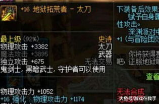 (无尽枪袋)「无尽之枪:穿越时空的神秘武器,永不停歇的力量传承」 (无尽枪袋)「无尽之枪:穿越时空的神秘武器,永不停歇的力量传承」
