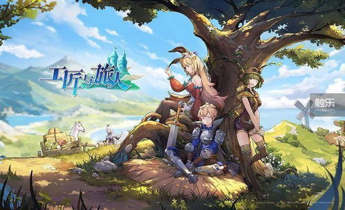 探索新世界的旅行少女游戏官方官网,让你尽情体验异国风情之旅 探索新世界的旅行少女游戏官方官网,让你尽情体验异国风情之旅