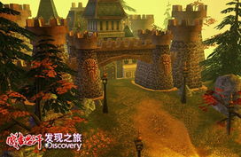 探索新世界的旅行少女游戏官方官网，让你尽情体验异国风情之旅