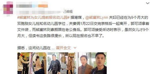 如何用心养女攻略,月月戈带你实现女儿成长路上的每一个梦想 如何用心养女攻略,月月戈带你实现女儿成长路上的每一个梦想