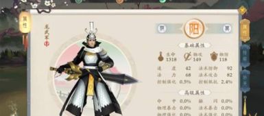 (轩辕剑龙舞有哪些称谓)轩辕剑龙舞停服原因分析:为什么这款热门游戏突然停止运营? (轩辕剑龙舞有哪些称谓)轩辕剑龙舞停服原因分析:为什么这款热门游戏突然停止运营?