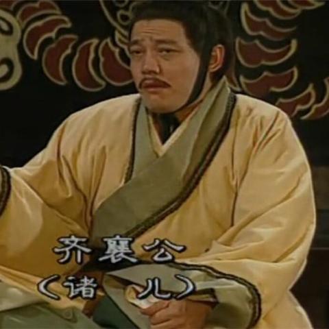 (少年君王传手游)探寻神秘的少年君王传BT服务器:解锁传说中的神秘力量与冒险 (少年君王传手游)探寻神秘的少年君王传BT服务器:解锁传说中的神秘力量与冒险