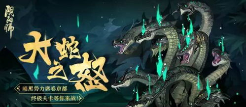 (天际x地冥肉)探索天际与地冥之间的神秘世界：跨越时空的奇幻之旅