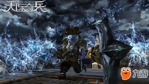 (天际x地冥肉)探索天际与地冥之间的神秘世界:跨越时空的奇幻之旅 (天际x地冥肉)探索天际与地冥之间的神秘世界:跨越时空的奇幻之旅