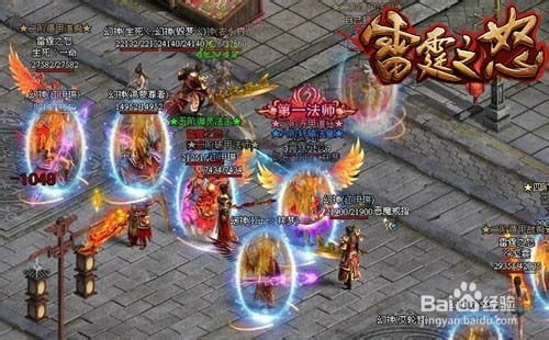 (天际x地冥肉)探索天际与地冥之间的神秘世界:跨越时空的奇幻之旅 (天际x地冥肉)探索天际与地冥之间的神秘世界:跨越时空的奇幻之旅