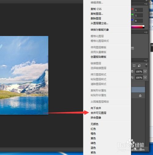 (用电脑合成视频)探索最佳电脑视频合成软件：提升创意无限可能的视频编辑良药