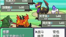 (超能力mod官网)超能力冲刺GM版:挑战极限、释放无限潜能的刺激冒险之旅 (超能力mod官网)超能力冲刺GM版:挑战极限、释放无限潜能的刺激冒险之旅