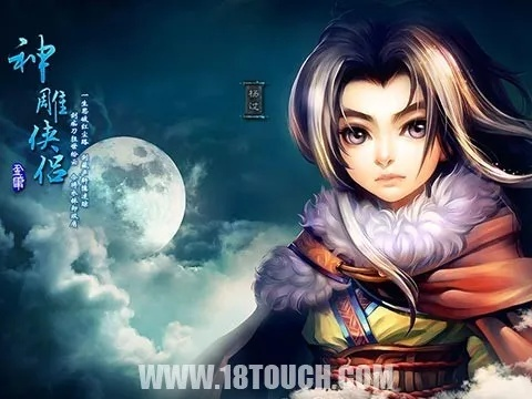 神雕OL还会上线吗？探讨这款游戏未来的发展与玩家期待的深度分析