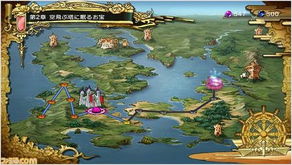 (征服世界地图的游戏)征服世界版图的游戏：以智谋与勇气征战全球，统一世界格局