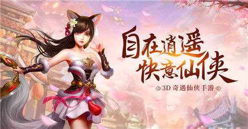 (铸仙庭修运朝类小说)仙侠修真大作,铸仙之镜:揭秘神奇法宝的传说和秘密 (铸仙庭修运朝类小说)仙侠修真大作,铸仙之镜:揭秘神奇法宝的传说和秘密