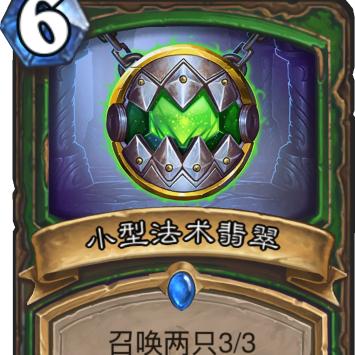 (狗头大作战全部卡片)全新版本狗头大作战：探索所有卡牌及策略，打造最强的卡组