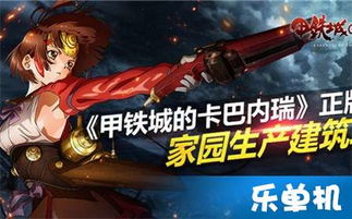 (伏魔诀手游官网)探索神秘世界：全面解析伏魔诀手游的精彩玩法与独特魅力