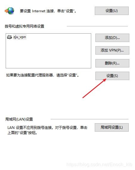 (windows浏览器无法访问页面)解决win10浏览器无法访问网页问题的有效方法及技巧