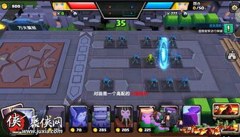 (火环taptap)火环手游：探索神秘世界，挑战强大BOSS，感受火爆战斗乐趣