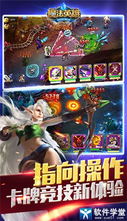 (平民崛起记破解版下载)平民崛起记内置菜单：让平民成为游戏主宰者的奇妙世界。