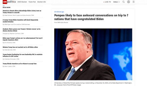 奥丘奥丘最佳选哪三个？探讨奥丘的最佳选择，揭秘奥丘最优质的三个选择