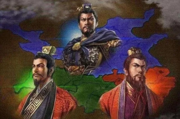 (魏蜀吴三国争霸)三国志：探寻魏吴蜀三国纷争背后的英雄故事与历史教训